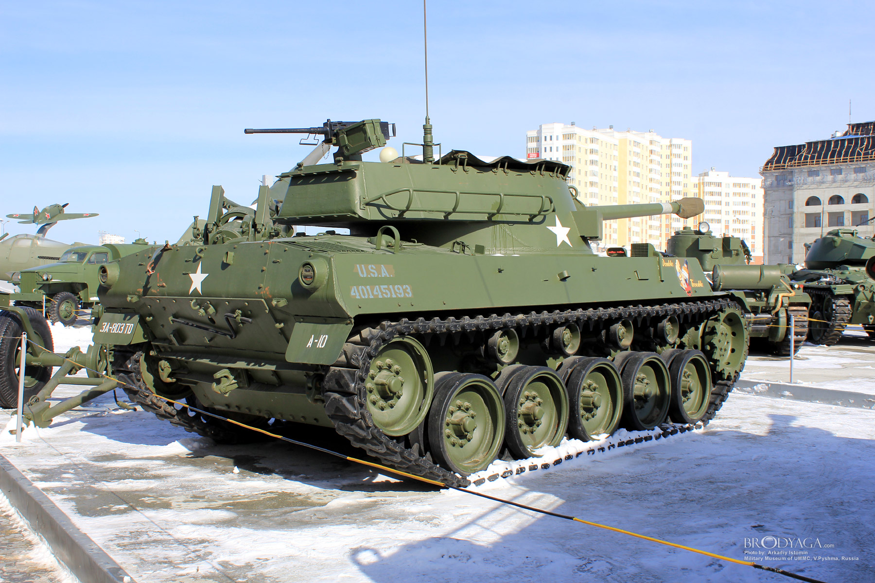 Verkhnyaya Pyshma, Military Museum of UMMC (Верхняя Пышма, Военный Музей УГМК)